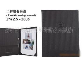 多图详解酒店用品价格与厂家选择策略 助力高效酒店管理