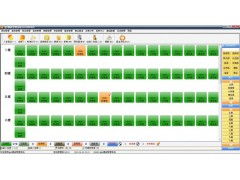 河南地区酒店管理系统 商务宾馆与客房收银管理的智能解决方案